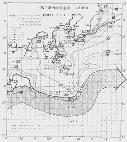 一都三県漁海況速報、関東・東海海況速報(1997/07/01)