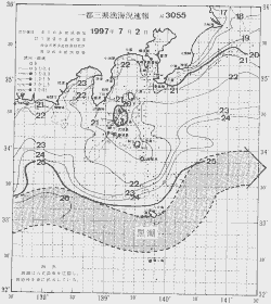 一都三県漁海況速報、関東・東海海況速報(1997/07/02)