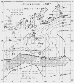一都三県漁海況速報、関東・東海海況速報(1997/07/04)