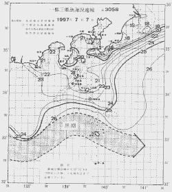 一都三県漁海況速報、関東・東海海況速報(1997/07/07)