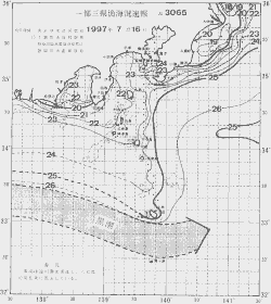 一都三県漁海況速報、関東・東海海況速報(1997/07/16)