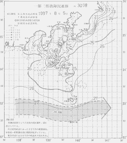 一都三県漁海況速報、関東・東海海況速報(1997/08/05)