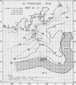 一都三県漁海況速報、関東・東海海況速報(1997/10/02)