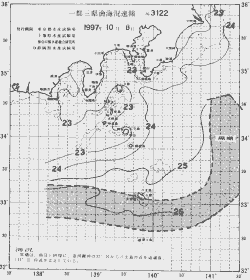 一都三県漁海況速報、関東・東海海況速報(1997/10/08)