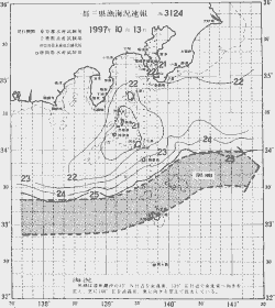 一都三県漁海況速報、関東・東海海況速報(1997/10/13)