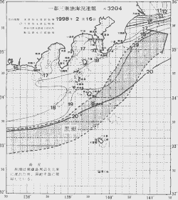 一都三県漁海況速報、関東・東海海況速報(1998/02/16)