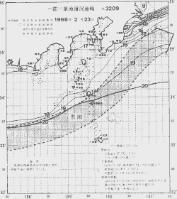 一都三県漁海況速報、関東・東海海況速報(1998/02/23)