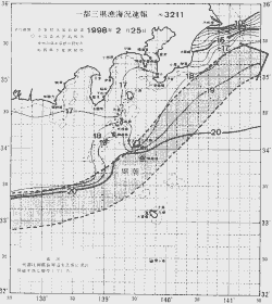 一都三県漁海況速報、関東・東海海況速報(1998/02/25)