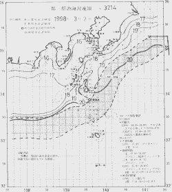 一都三県漁海況速報、関東・東海海況速報(1998/03/02)