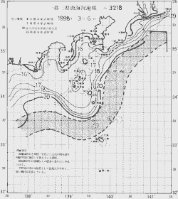 一都三県漁海況速報、関東・東海海況速報(1998/03/06)
