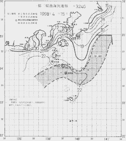 一都三県漁海況速報、関東・東海海況速報(1998/04/15)