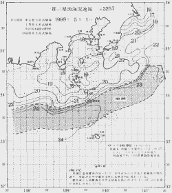 一都三県漁海況速報、関東・東海海況速報(1998/05/01)