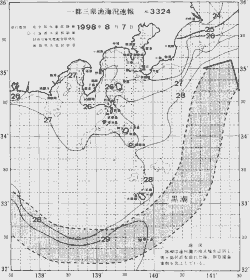 一都三県漁海況速報、関東・東海海況速報(1998/08/07)