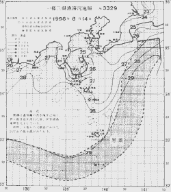 一都三県漁海況速報、関東・東海海況速報(1998/08/14)