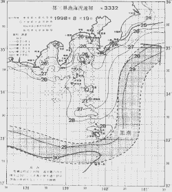 一都三県漁海況速報、関東・東海海況速報(1998/08/19)