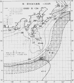 一都三県漁海況速報、関東・東海海況速報(1998/08/24)