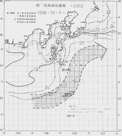 一都三県漁海況速報、関東・東海海況速報(1998/10/05)