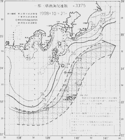 一都三県漁海況速報、関東・東海海況速報(1998/10/21)