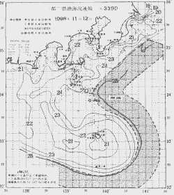 一都三県漁海況速報、関東・東海海況速報(1998/11/12)