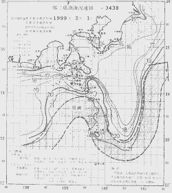 一都三県漁海況速報、関東・東海海況速報(1999/02/01)