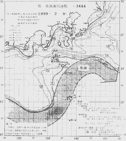一都三県漁海況速報、関東・東海海況速報(1999/02/09)