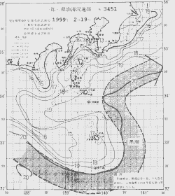 一都三県漁海況速報、関東・東海海況速報(1999/02/19)