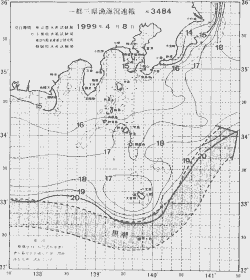一都三県漁海況速報、関東・東海海況速報(1999/04/08)