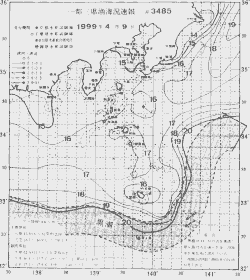 一都三県漁海況速報、関東・東海海況速報(1999/04/09)