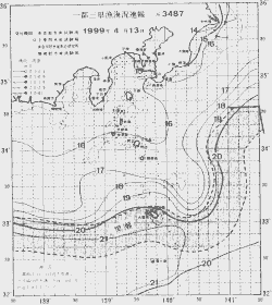 一都三県漁海況速報、関東・東海海況速報(1999/04/13)