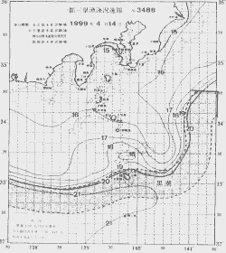 一都三県漁海況速報、関東・東海海況速報(1999/04/14)
