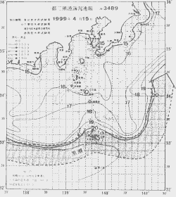 一都三県漁海況速報、関東・東海海況速報(1999/04/15)