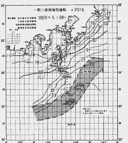 一都三県漁海況速報、関東・東海海況速報(1999/05/28)