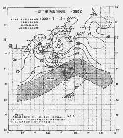 一都三県漁海況速報、関東・東海海況速報(1999/07/19)