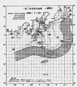 一都三県漁海況速報、関東・東海海況速報(1999/07/28)