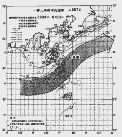 一都三県漁海況速報、関東・東海海況速報(1999/08/19)