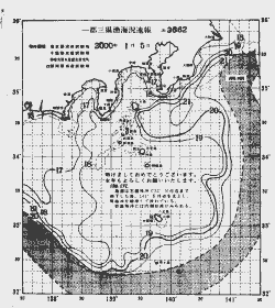 一都三県漁海況速報、関東・東海海況速報(2000/01/05)