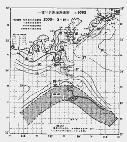 一都三県漁海況速報、関東・東海海況速報(2000/02/18)