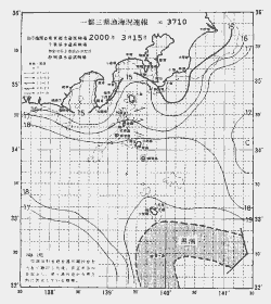 一都三県漁海況速報、関東・東海海況速報(2000/03/15)