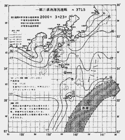 一都三県漁海況速報、関東・東海海況速報(2000/03/23)