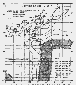 一都三県漁海況速報、関東・東海海況速報(2000/04/06)