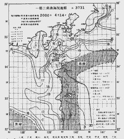 一都三県漁海況速報、関東・東海海況速報(2000/04/14)