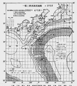 一都三県漁海況速報、関東・東海海況速報(2000/04/18)