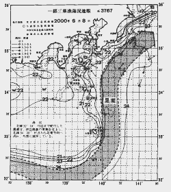 一都三県漁海況速報、関東・東海海況速報(2000/06/08)