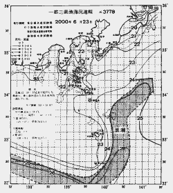 一都三県漁海況速報、関東・東海海況速報(2000/06/23)