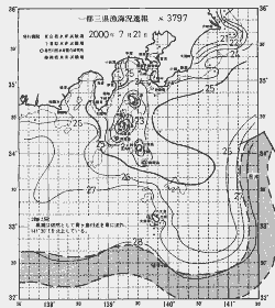 一都三県漁海況速報、関東・東海海況速報(2000/07/21)