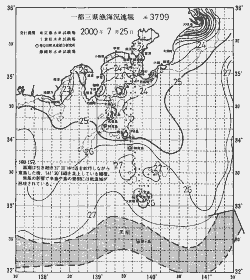 一都三県漁海況速報、関東・東海海況速報(2000/07/25)