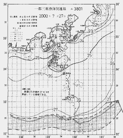 一都三県漁海況速報、関東・東海海況速報(2000/07/27)