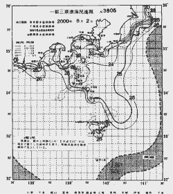 一都三県漁海況速報、関東・東海海況速報(2000/08/02)