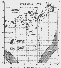 一都三県漁海況速報、関東・東海海況速報(2000/08/14)