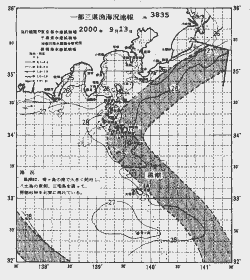 一都三県漁海況速報、関東・東海海況速報(2000/09/13)